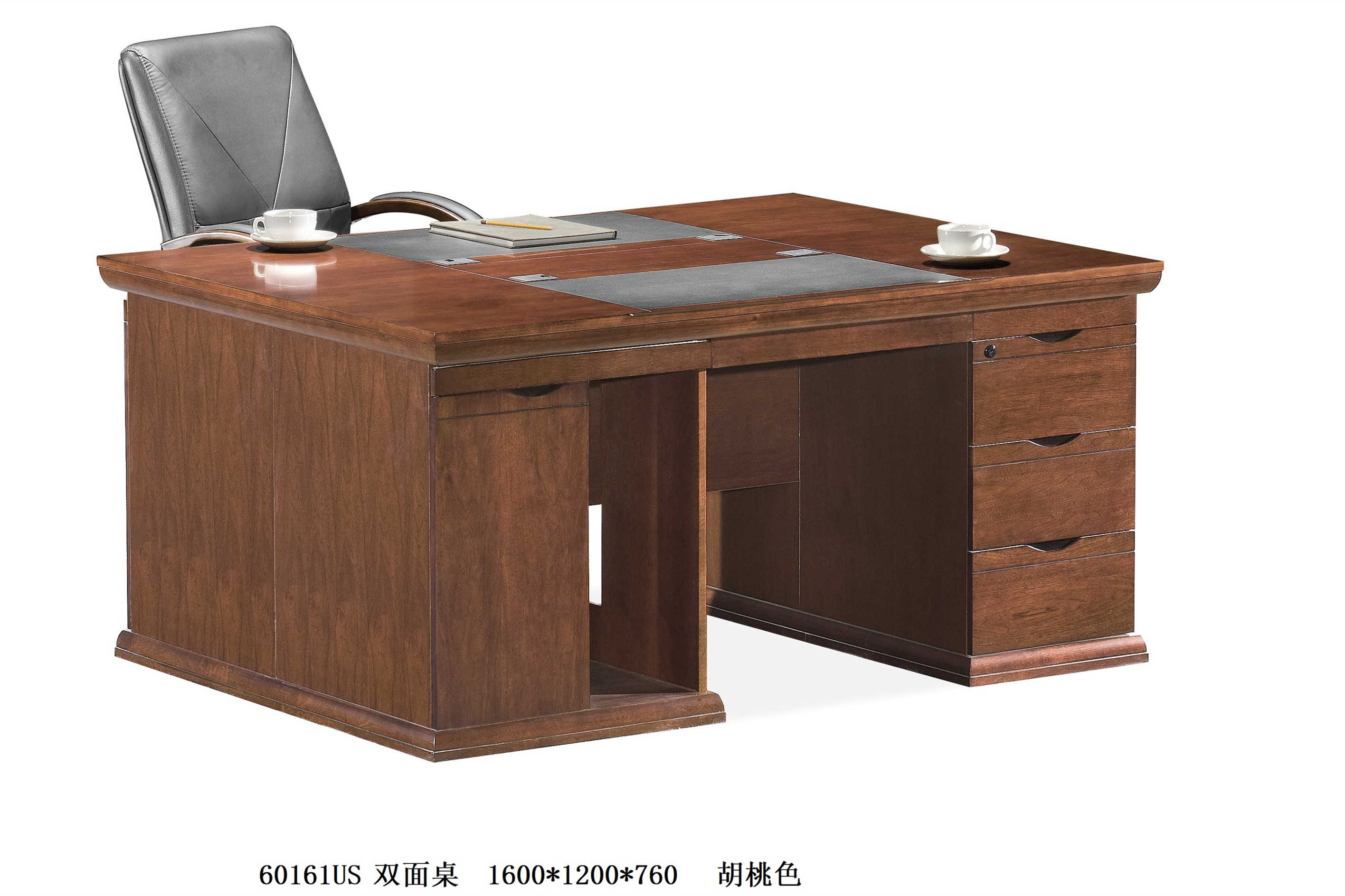 办公桌60161U双人